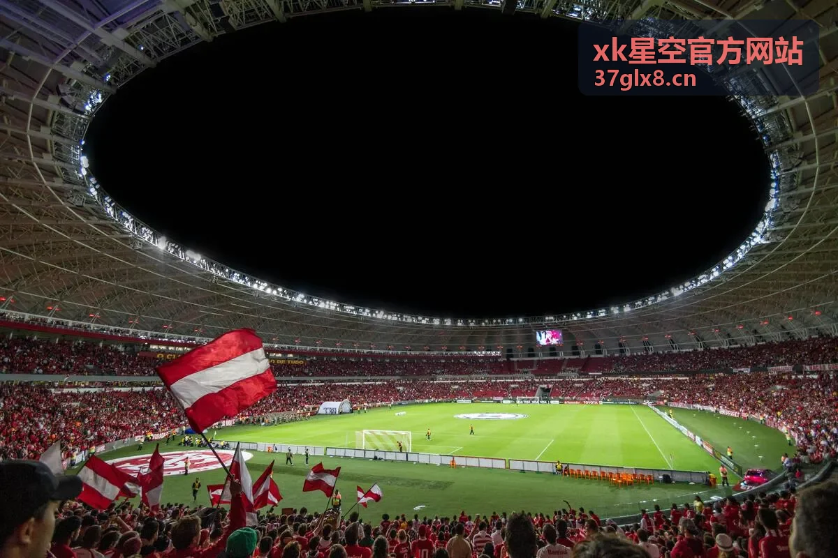 xk星空官方网站双筒望远镜入门推荐封面图